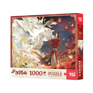 TGCF Donghua 1000-piece Puzzle